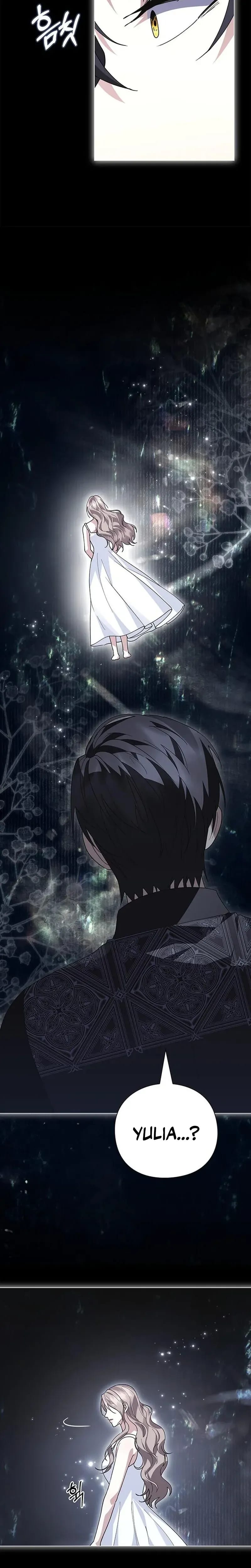 I Will Disappear For You, Your Grace the Grand Duke Uncensored, chapter 63, page 7 of 35