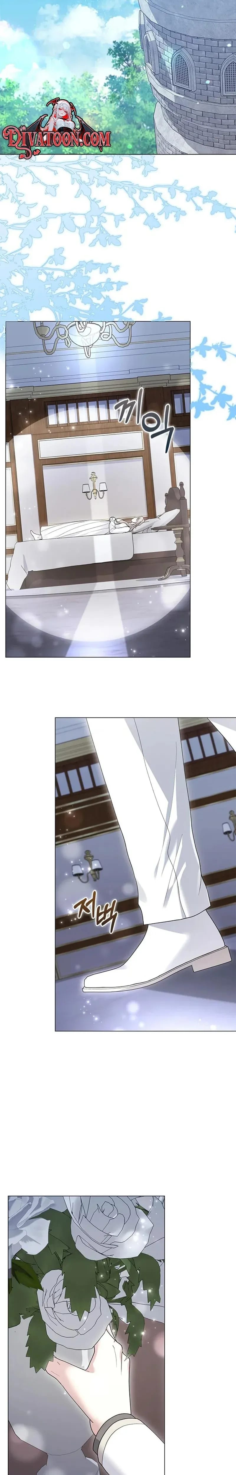 I Will Disappear For You, Your Grace the Grand Duke Uncensored, chapter 64, page 11 of 33