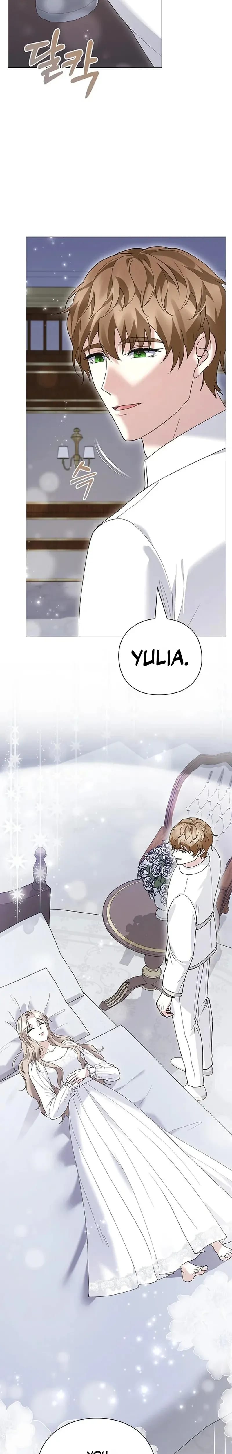 I Will Disappear For You, Your Grace the Grand Duke Uncensored, chapter 64, page 12 of 33