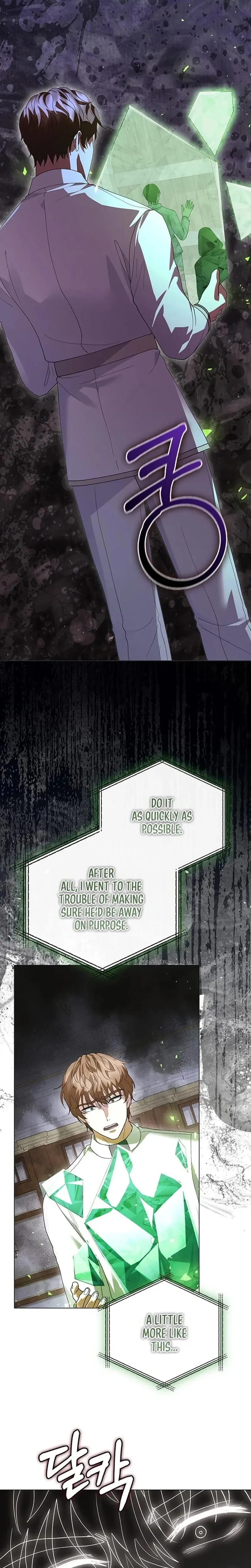 I Will Disappear For You, Your Grace the Grand Duke Uncensored, chapter 64, page 23 of 33