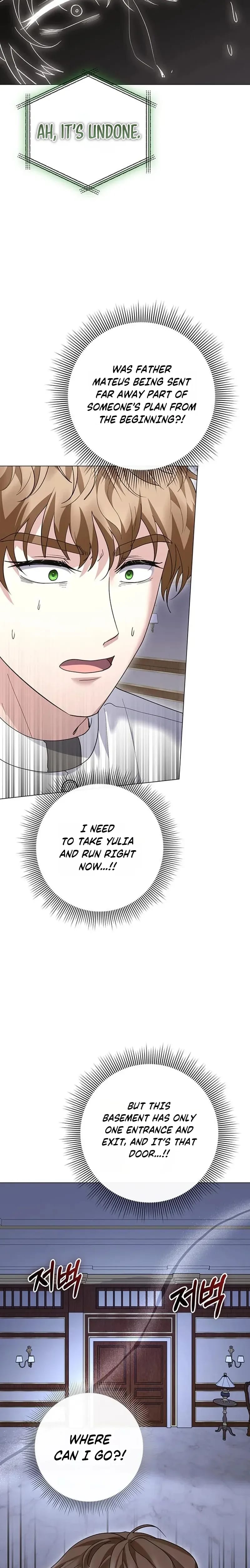 I Will Disappear For You, Your Grace the Grand Duke Uncensored, chapter 64, page 24 of 33