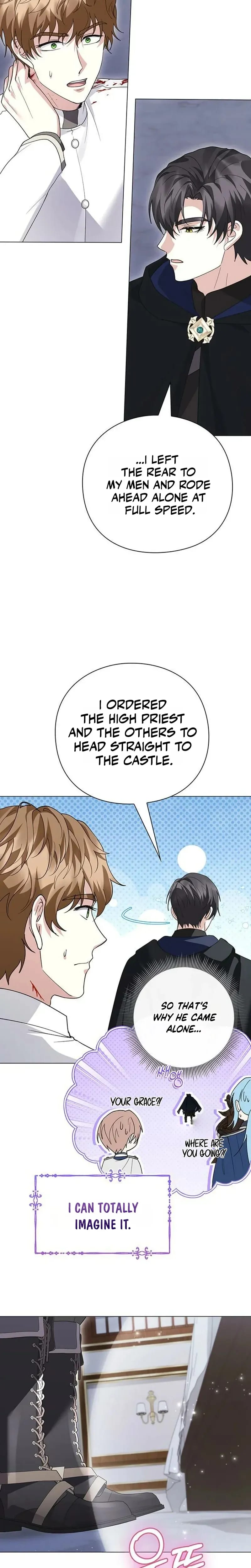 I Will Disappear For You, Your Grace the Grand Duke Uncensored, chapter 65, page 11 of 38