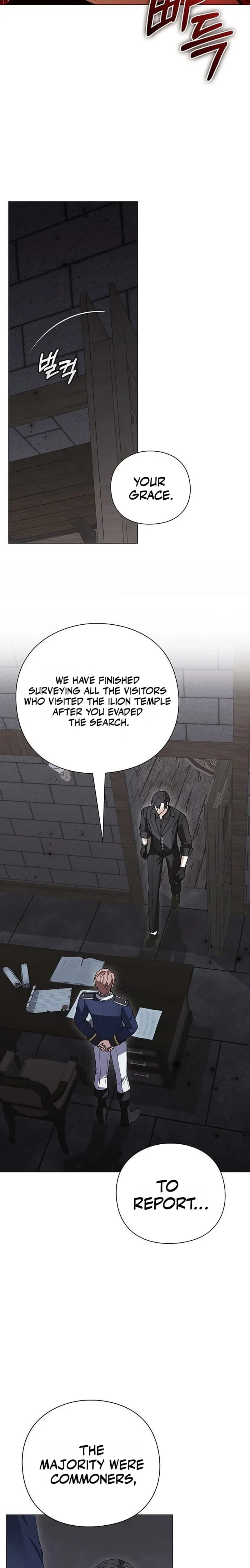 I Will Disappear For You, Your Grace the Grand Duke Uncensored, chapter 66, page 14 of 36