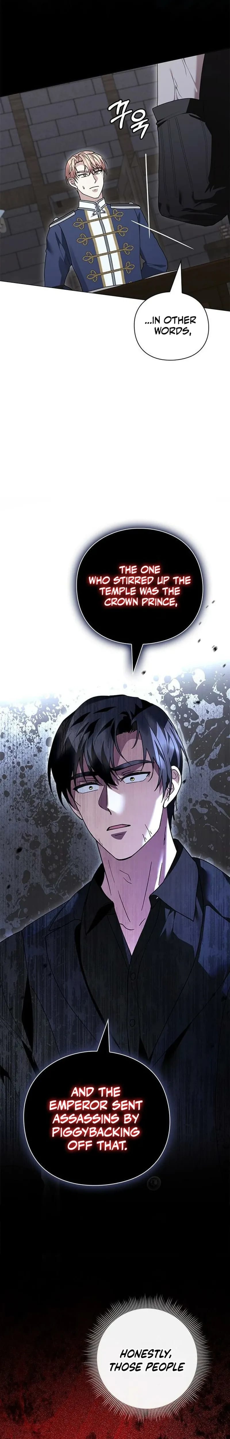 I Will Disappear For You, Your Grace the Grand Duke Uncensored, chapter 66, page 17 of 36