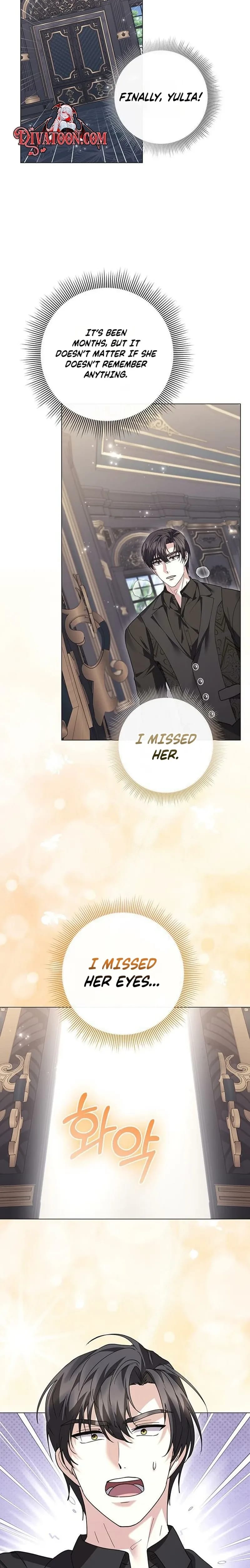 I Will Disappear For You, Your Grace the Grand Duke Uncensored, chapter 66, page 24 of 36