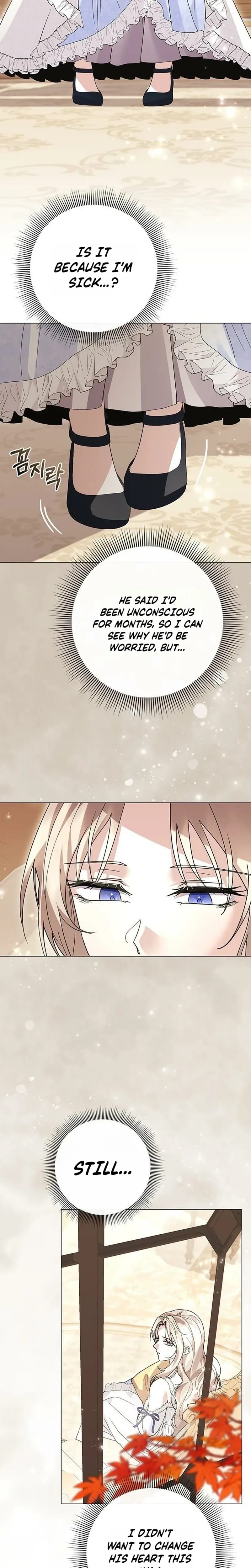 I Will Disappear For You, Your Grace the Grand Duke Uncensored, chapter 67, page 7 of 34