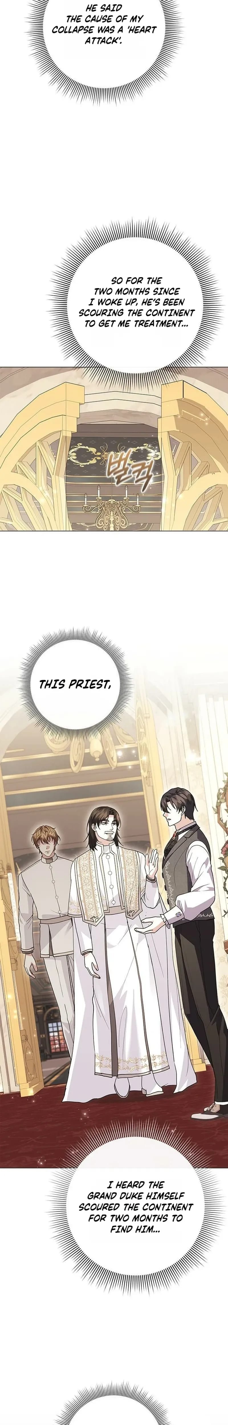 I Will Disappear For You, Your Grace the Grand Duke Uncensored, chapter 67, page 10 of 34