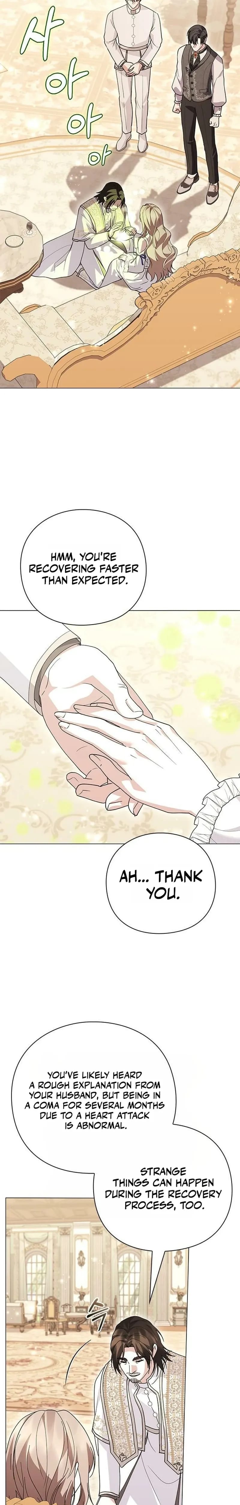I Will Disappear For You, Your Grace the Grand Duke Uncensored, chapter 67, page 12 of 34