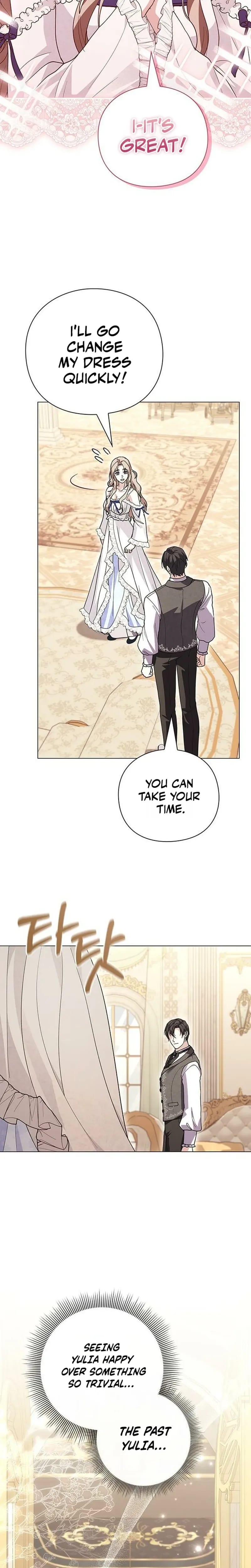 I Will Disappear For You, Your Grace the Grand Duke Uncensored, chapter 67, page 18 of 34