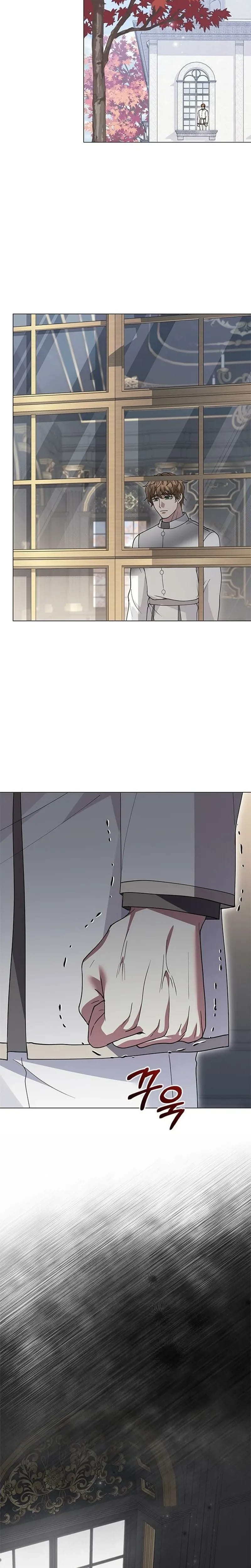 I Will Disappear For You, Your Grace the Grand Duke Uncensored, chapter 67, page 33 of 34