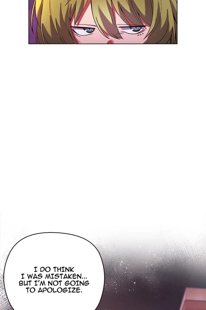 I Will Protect the Lady Uncensored, chapter 4, page 41 of 115