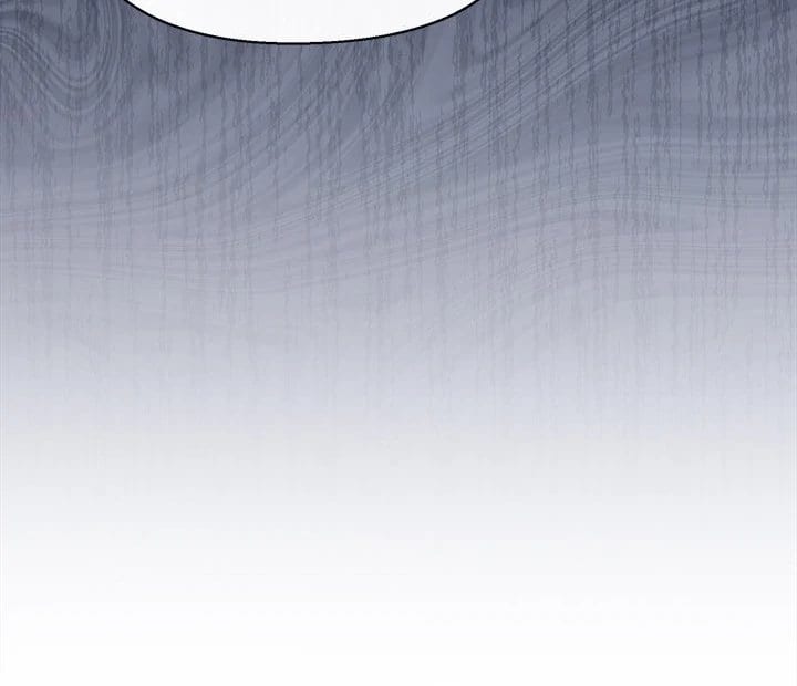 I Will Protect the Lady Uncensored, chapter 4, page 81 of 115