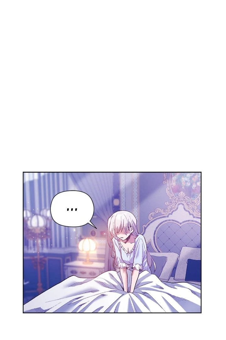 I Will Protect the Lady Uncensored, chapter 5, page 12 of 109