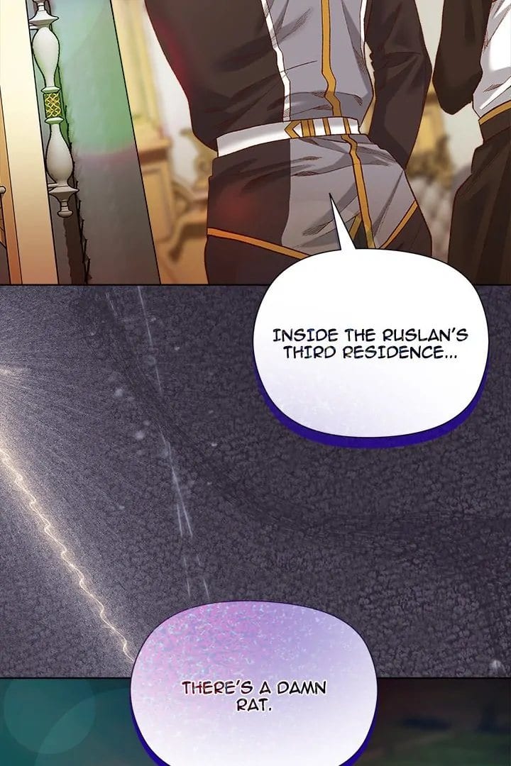 I Will Protect the Lady Uncensored, chapter 5, page 107 of 109