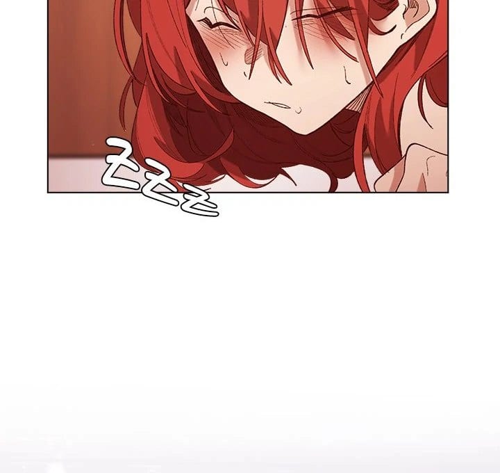 I Will Protect the Lady Uncensored, chapter 9, page 14 of 102