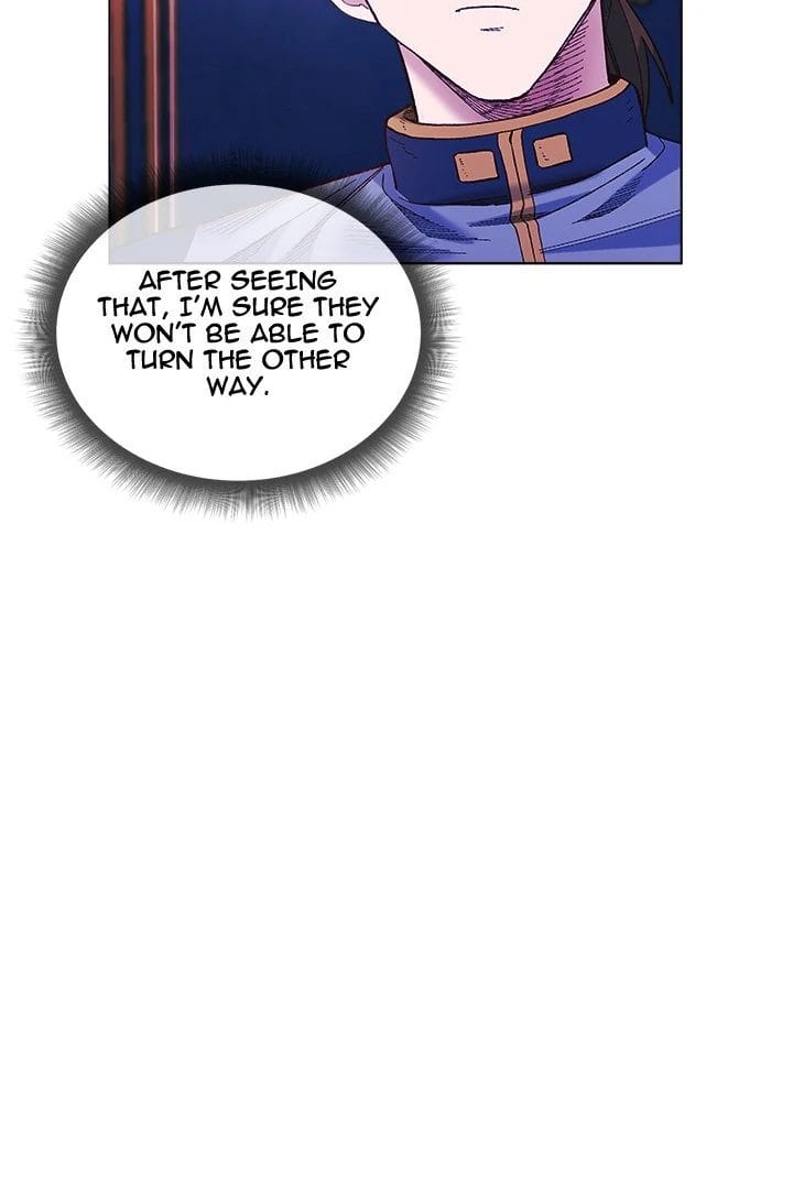 I Will Protect the Lady Uncensored, chapter 10, page 18 of 103