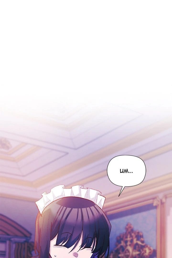 I Will Protect the Lady Uncensored, chapter 10, page 23 of 103