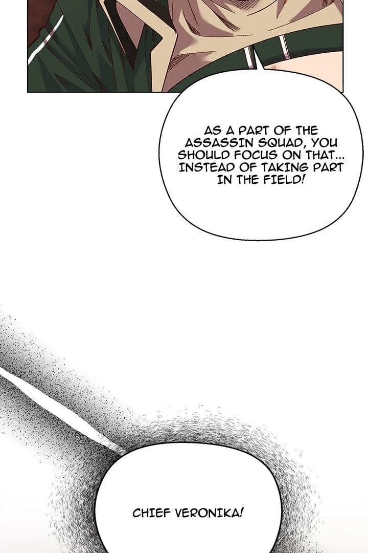 I Will Protect the Lady Uncensored, chapter 10, page 100 of 103