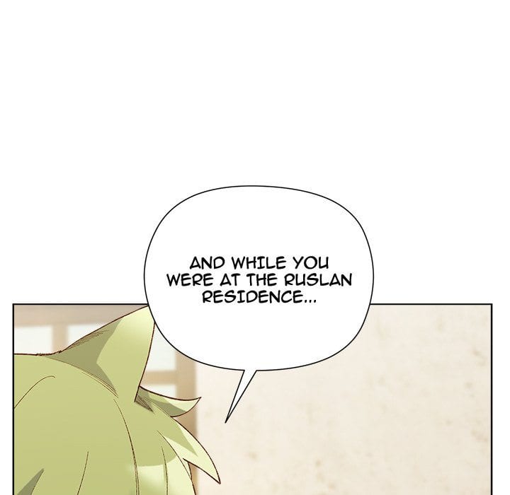 I Will Protect the Lady Uncensored, chapter 14, page 7 of 151