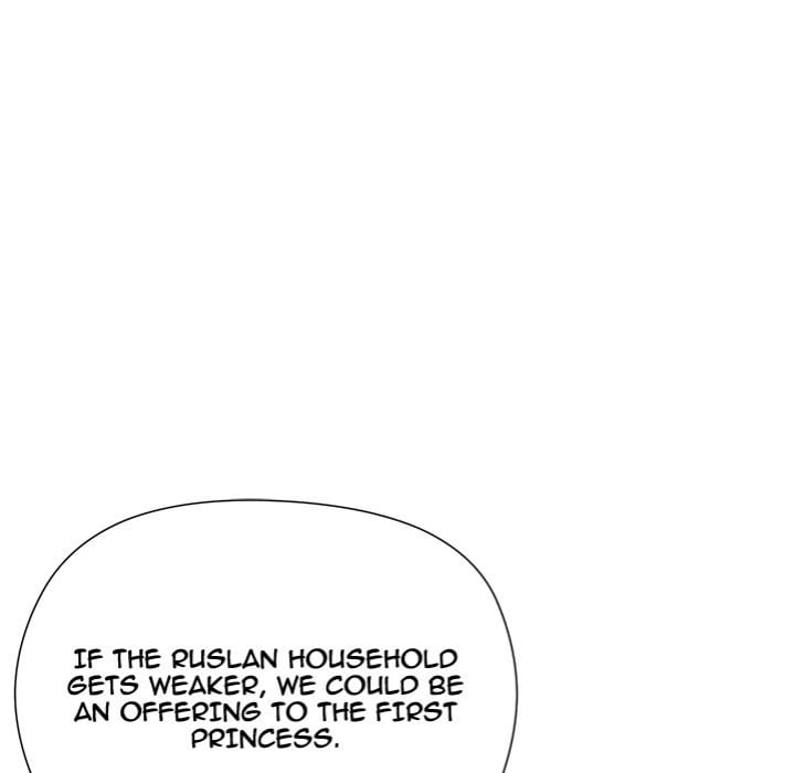 I Will Protect the Lady Uncensored, chapter 19, page 41 of 132