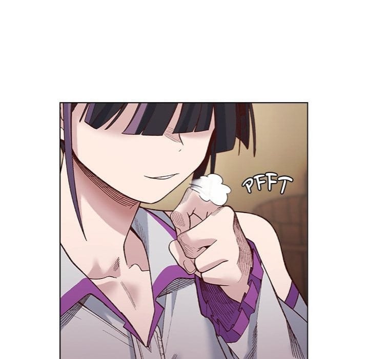 I Will Protect the Lady Uncensored, chapter 38, page 12 of 146