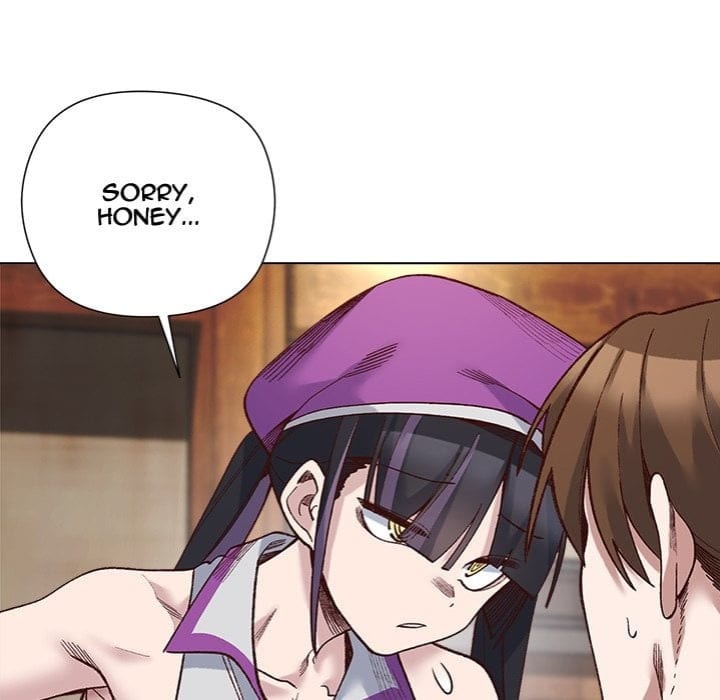I Will Protect the Lady Uncensored, chapter 38, page 78 of 146
