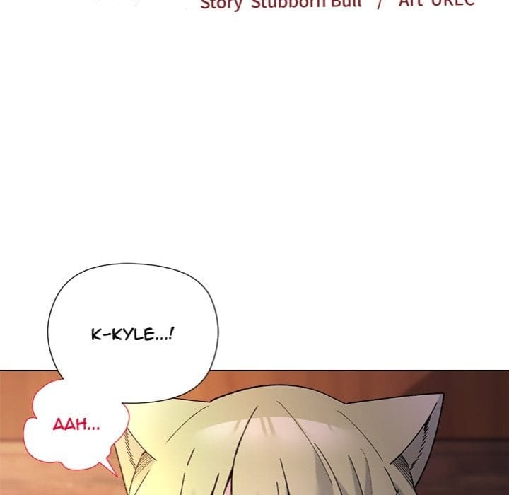 I Will Protect the Lady Uncensored, chapter 45, page 14 of 145