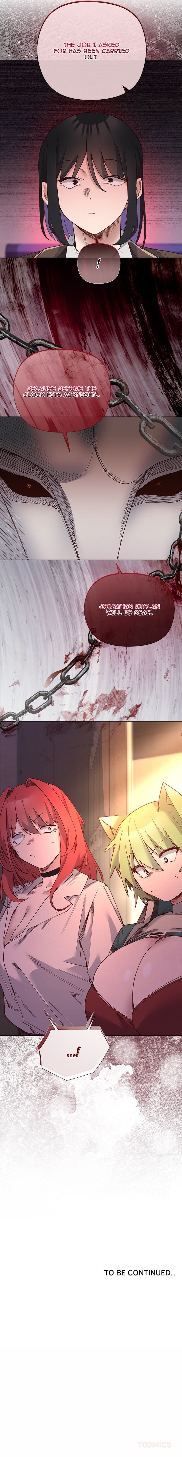 I Will Protect the Lady Uncensored, chapter 48, page 19 of 19