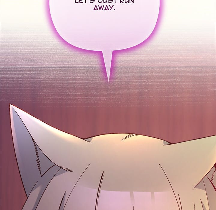 I Will Protect the Lady Uncensored, chapter 51, page 6 of 152