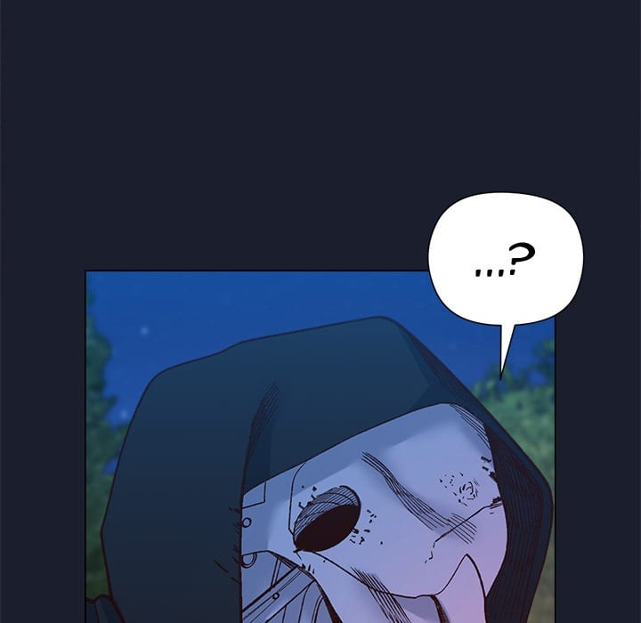 I Will Protect the Lady Uncensored, chapter 52, page 46 of 161