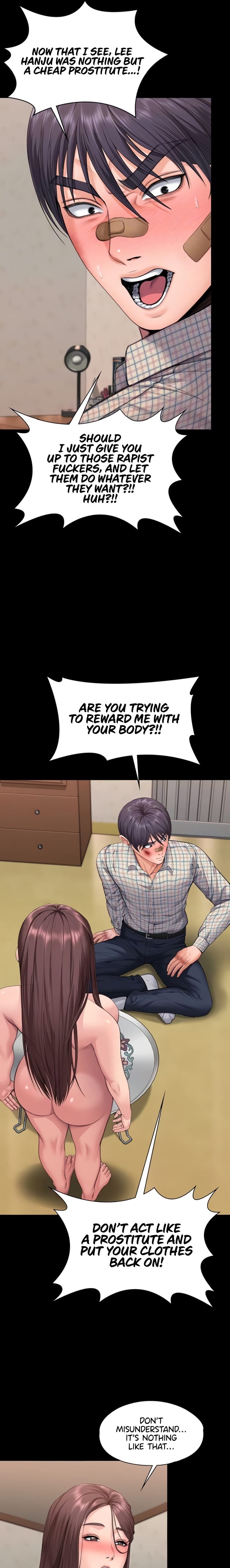 I Will Protect You Uncensored, chapter 11, page 7 of 25