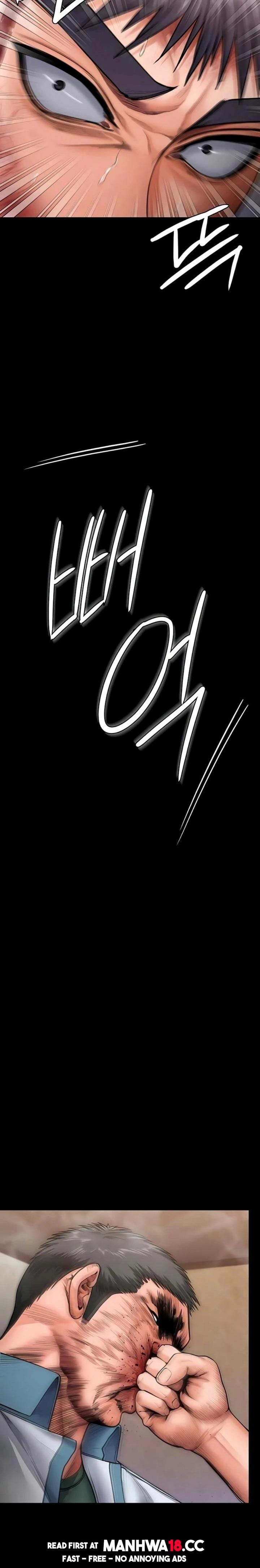 I Will Protect You Uncensored, chapter 25, page 19 of 21