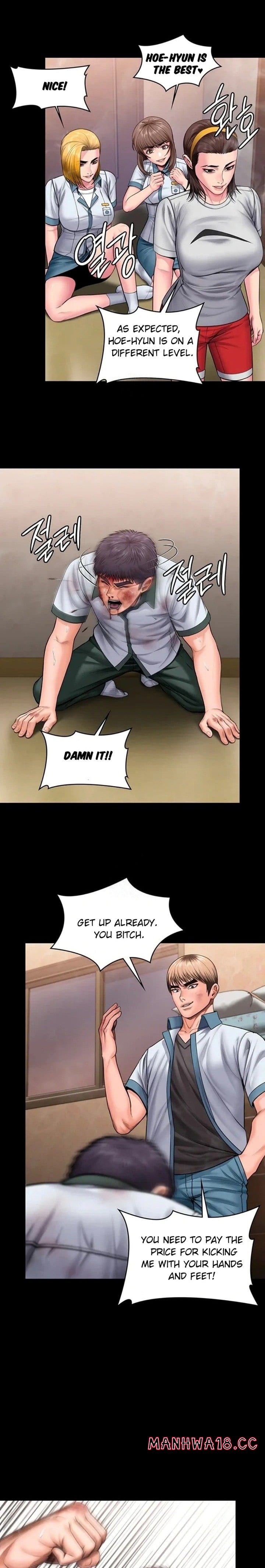 I Will Protect You Uncensored, chapter 26, page 8 of 21