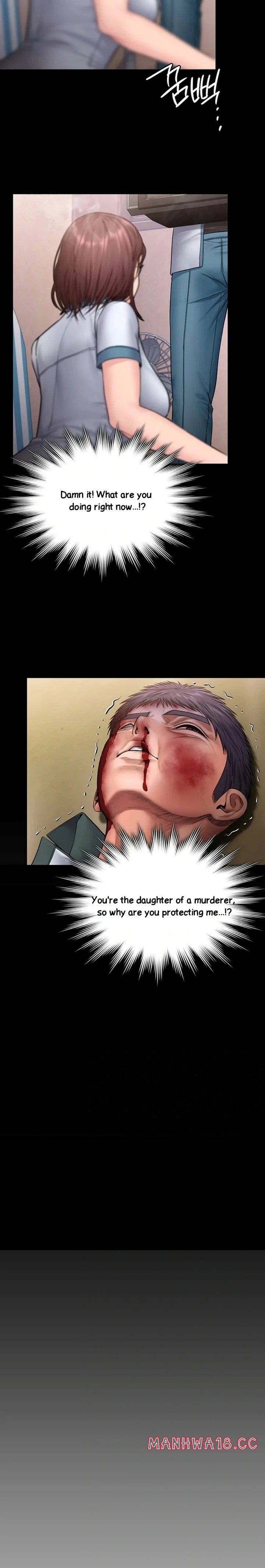 I Will Protect You Uncensored, chapter 26, page 16 of 21