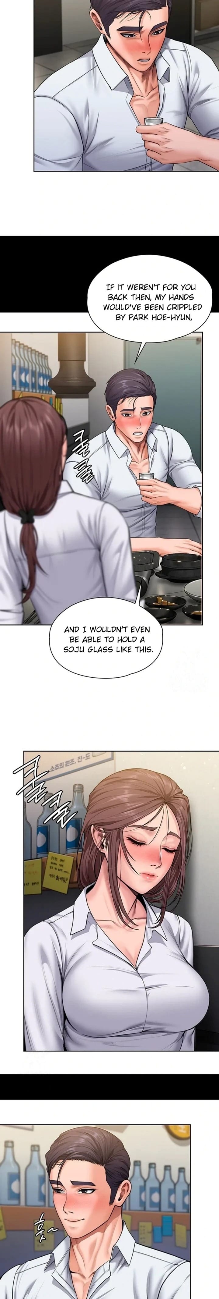 I Will Protect You Uncensored, chapter 26, page 18 of 21