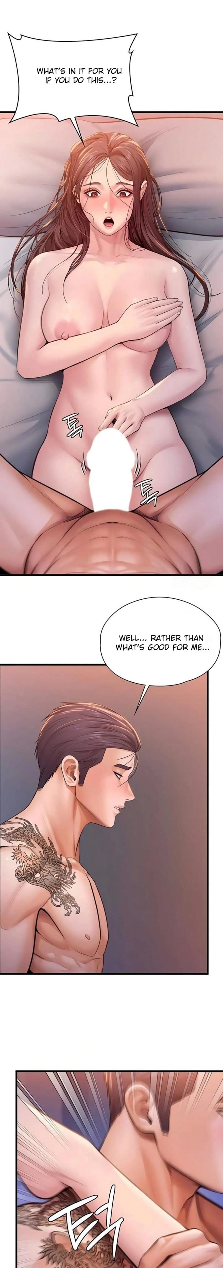 I Will Protect You Uncensored, chapter 28, page 18 of 21