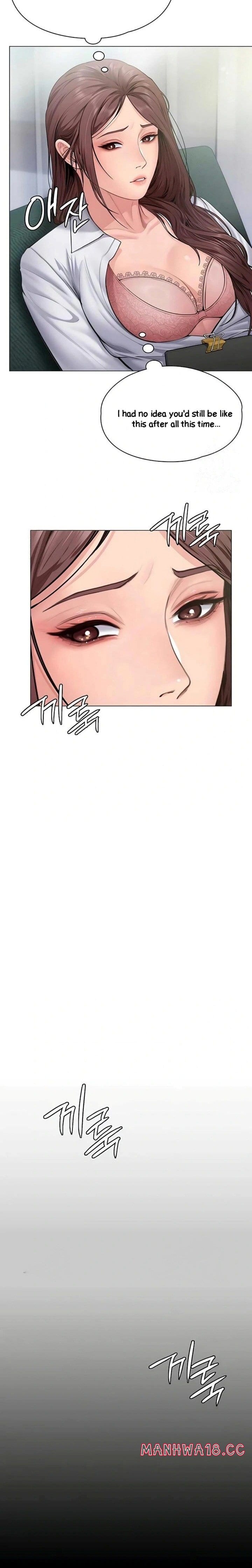 I Will Protect You Uncensored, chapter 30, page 12 of 21