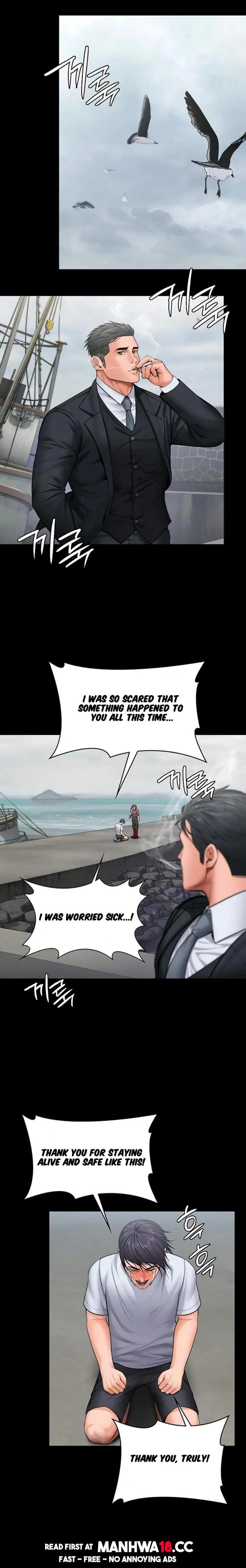 I Will Protect You Uncensored, chapter 30, page 13 of 21
