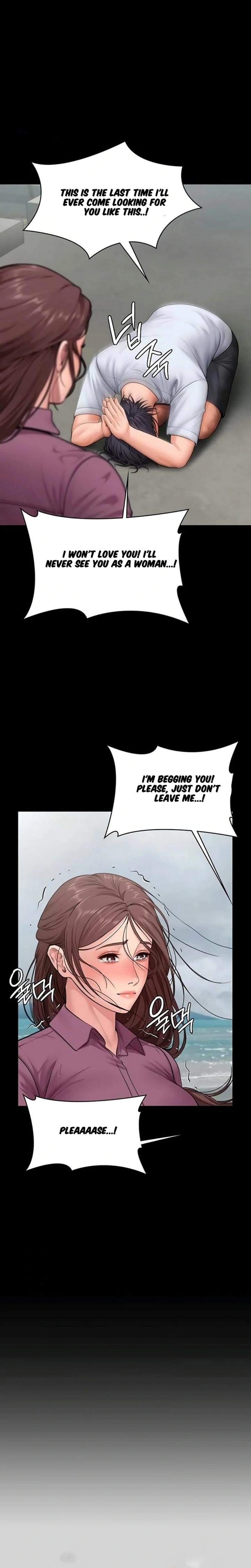 I Will Protect You Uncensored, chapter 30, page 15 of 21