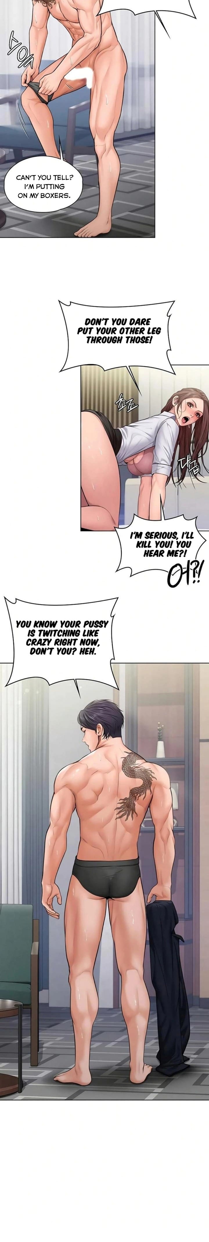 I Will Protect You Uncensored, chapter 31, page 17 of 21