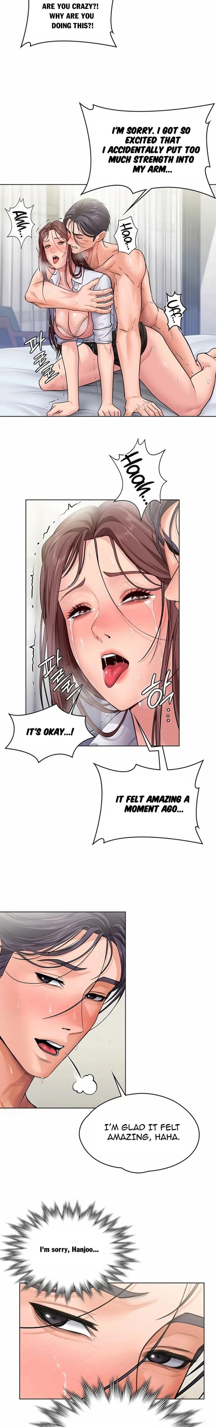 I Will Protect You Uncensored, chapter 32, page 7 of 21