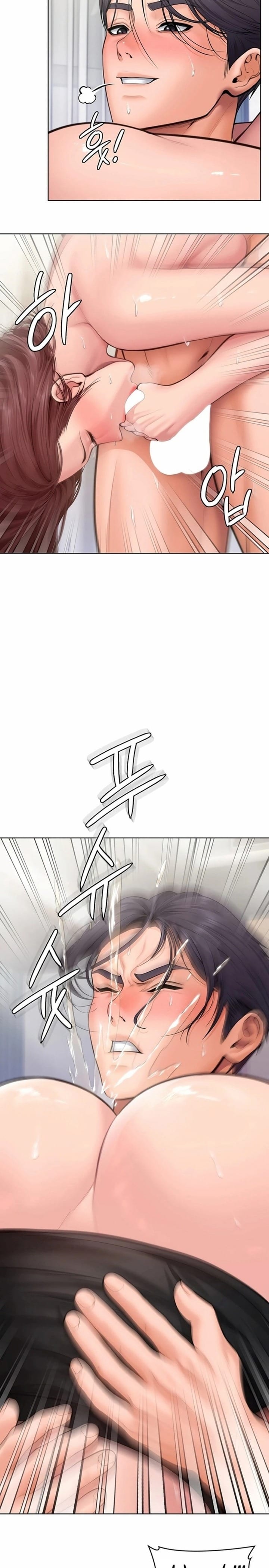 I Will Protect You Uncensored, chapter 32, page 20 of 21