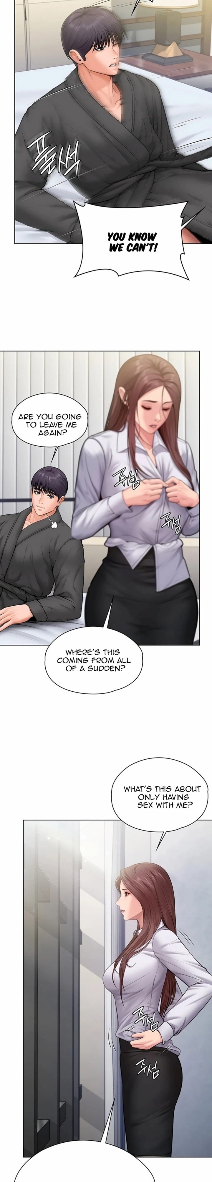 I Will Protect You Uncensored, chapter 33, page 17 of 26