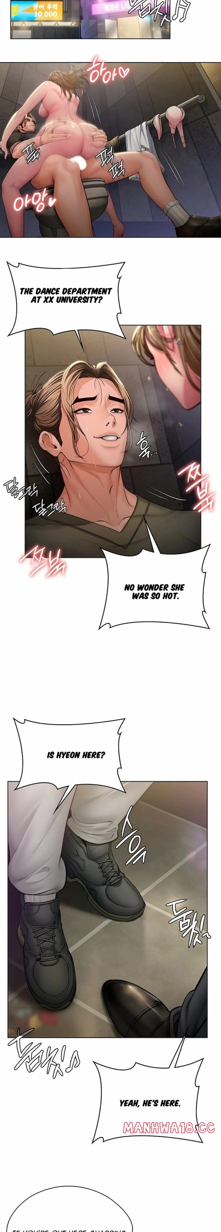 I Will Protect You Uncensored, chapter 33, page 23 of 26
