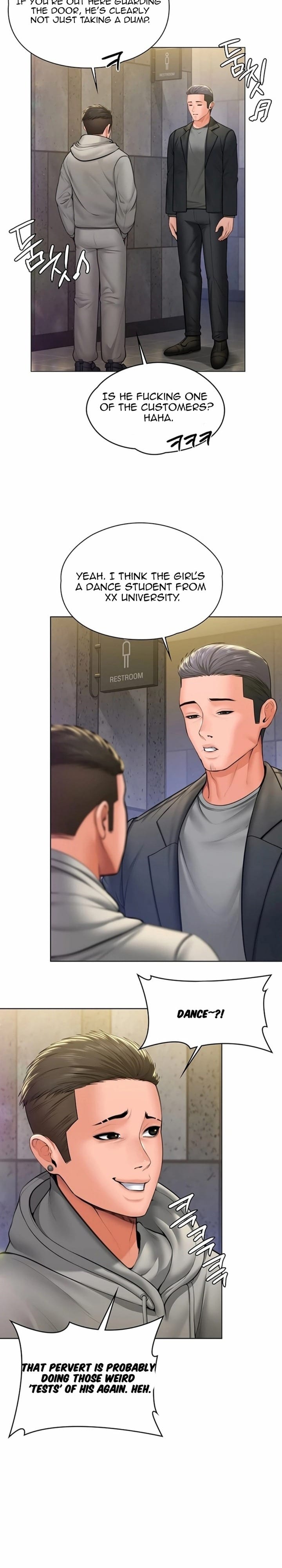 I Will Protect You Uncensored, chapter 33, page 24 of 26