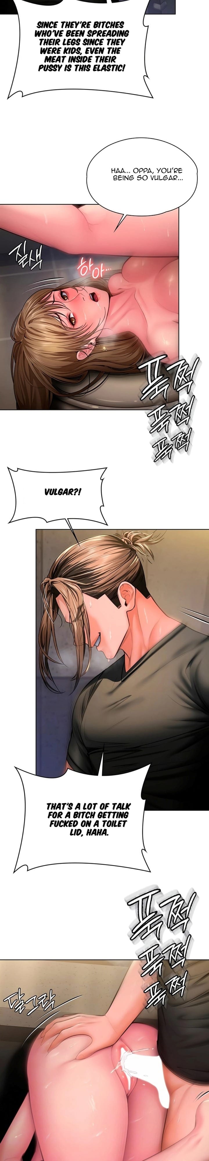 I Will Protect You Uncensored, chapter 34, page 5 of 24