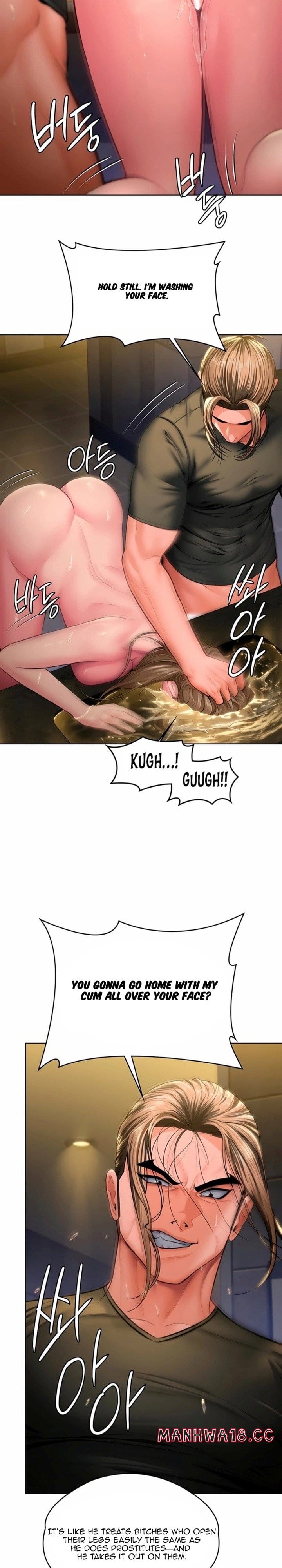 I Will Protect You Uncensored, chapter 34, page 18 of 24