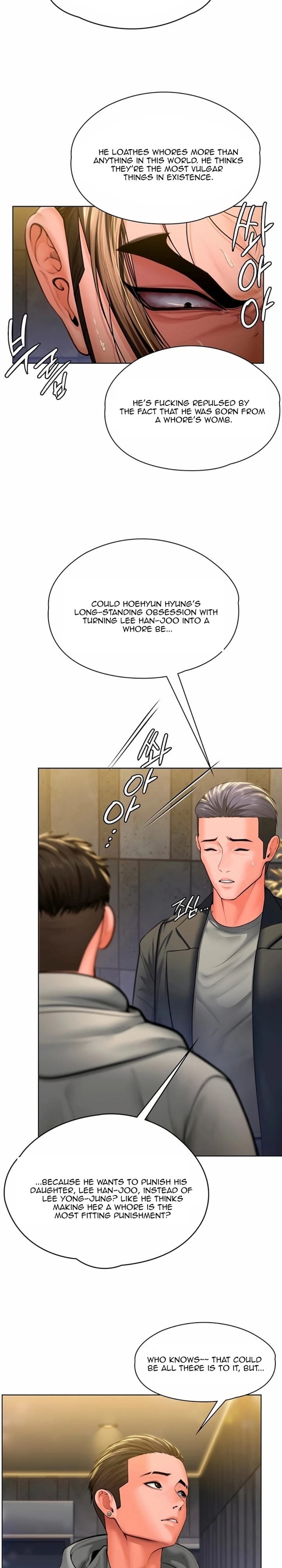 I Will Protect You Uncensored, chapter 34, page 19 of 24