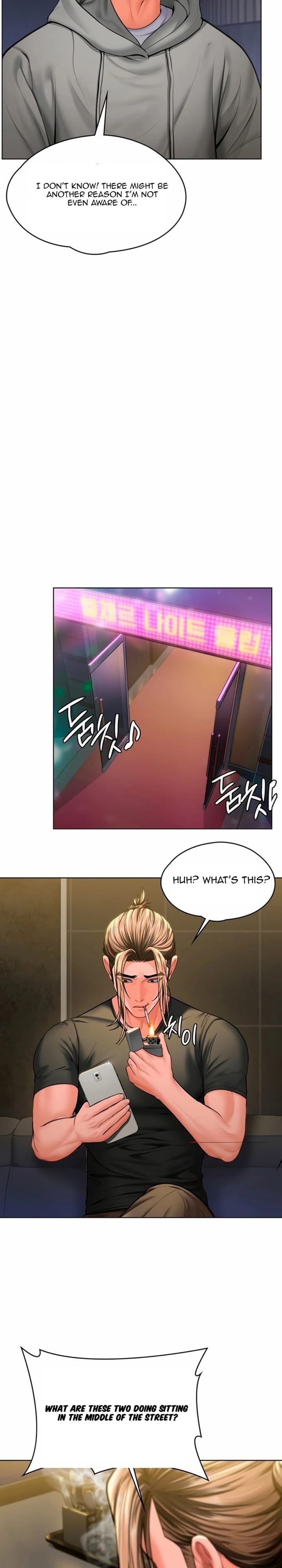 I Will Protect You Uncensored, chapter 34, page 20 of 24