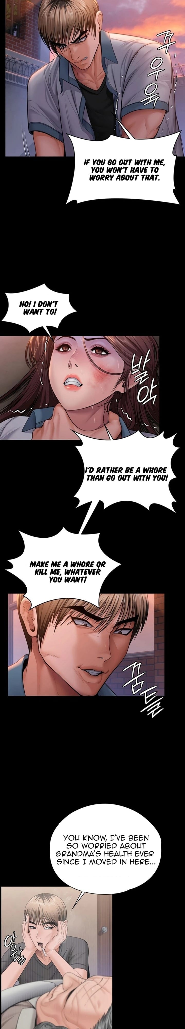 I Will Protect You Uncensored, chapter 35, page 7 of 29